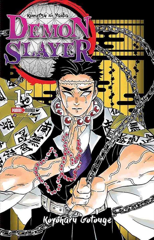 Demon Slayer 15
