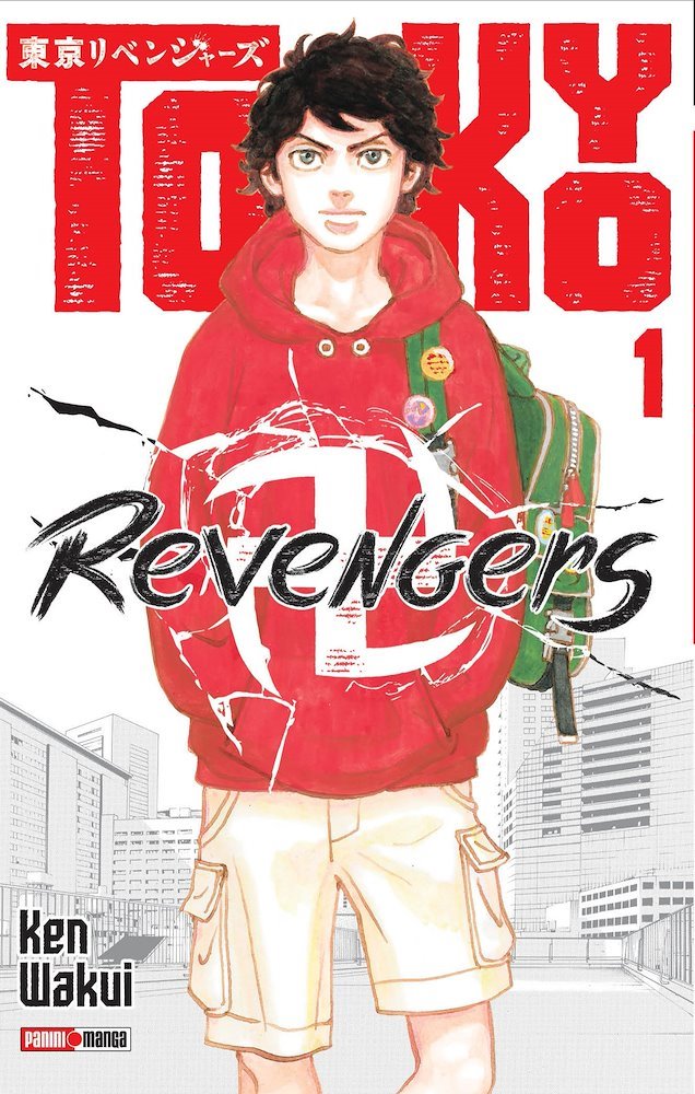 Tokyo Revengers 1
