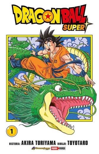 Dragon Ball Super 1
