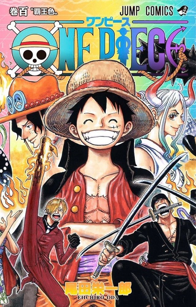 One Piece 100 (Japonés y Español)