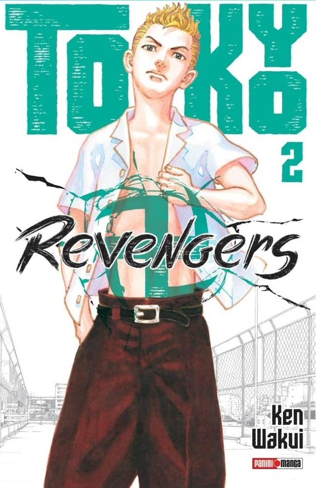 Tokyo Revengers 2
