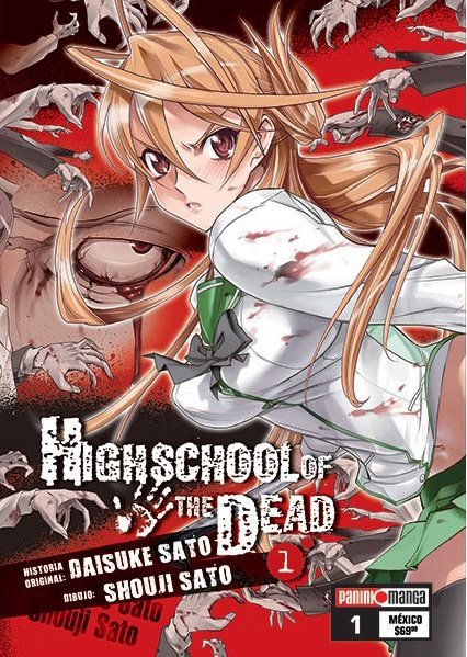 High School Of The Dead 1