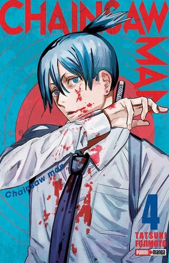 [9786075685540] Chainsaw Man 4