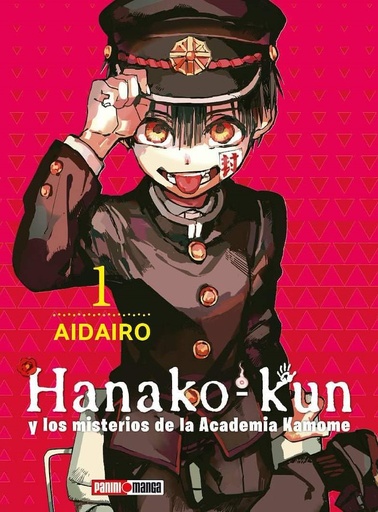 [9786075683461] Hanako kun 1