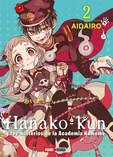 [9786075683621] Hanako kun 2