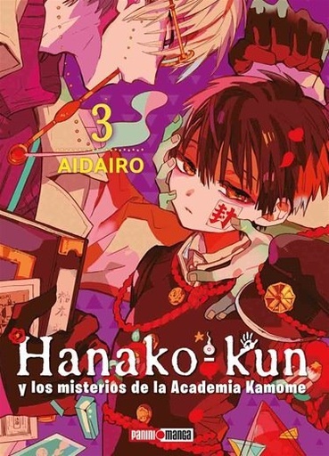 [9786075684352] Hanako kun 3