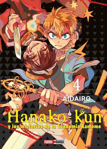 [9786075684826] Hanako kun 4