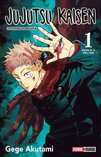 [9786076349694] Jujutsu Kaisen 1