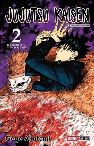 [9786076349953] Jujutsu Kaisen 2