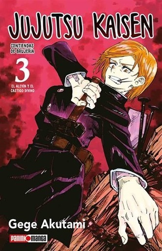 [9786075681771] Jujutsu Kaisen 3