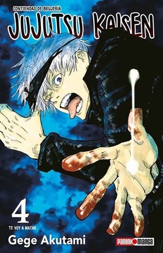 [9786075682020] Jujutsu Kaisen 4