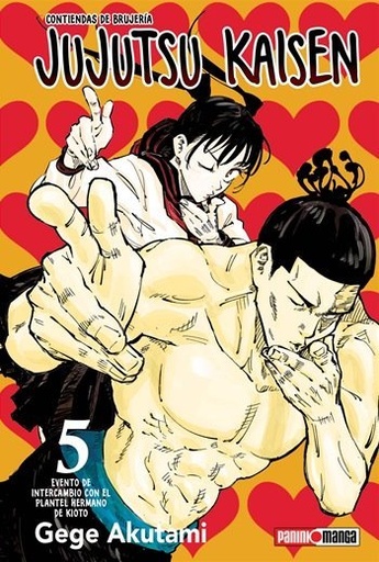 [9786075682846] Jujutsu Kaisen 5
