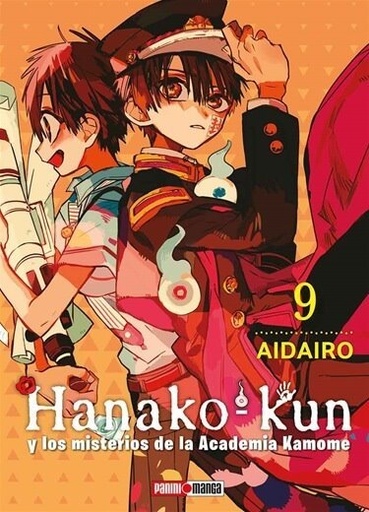[9786075687742] Hanako kun 9