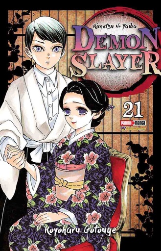 [9786075687605] Demon Slayer 21
