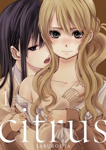 [B08H5Q8XHC] Citrus 1