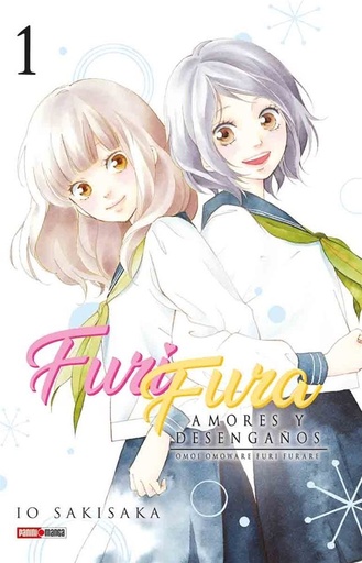 [9786075488523] Furi Fura 1
