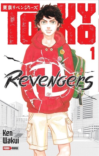 [9786075689036] Tokyo Revengers 1