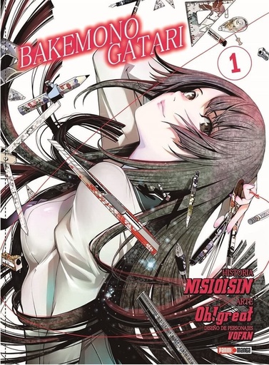 [9786076344804] Bakemonogatari 1