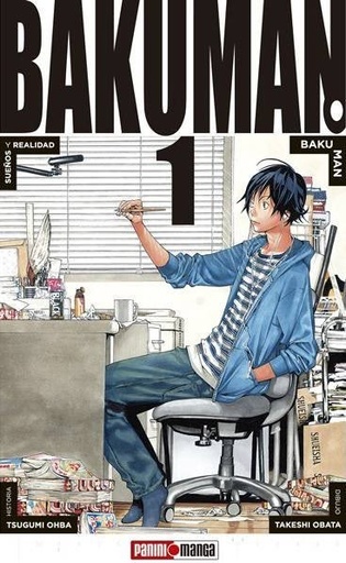 [9772282627008] Bakuman 1