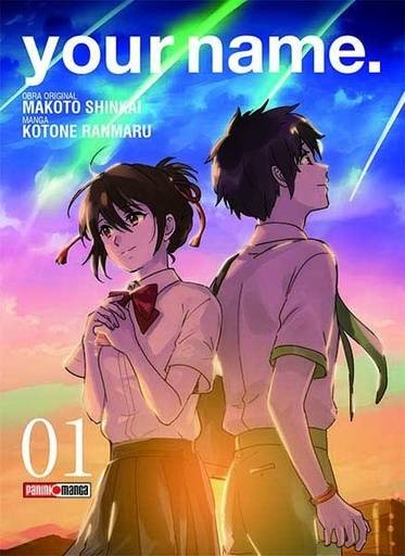 [9786075286860] Your Name 1