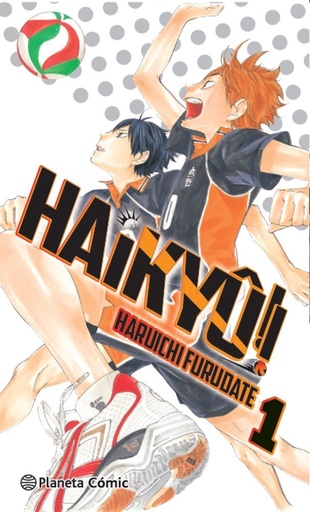 [9788413426259] Haikyu!! 1