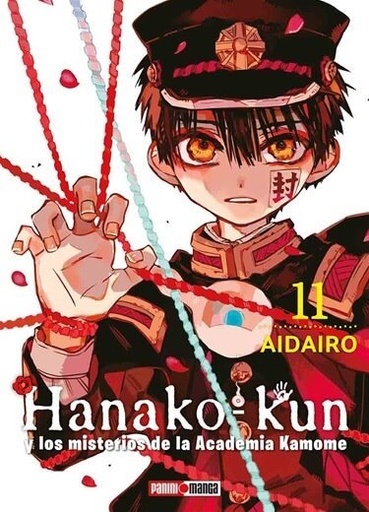 [9786075689333] Hanako kun 11