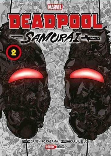 [9786076363713] Deadpool Samurai 2