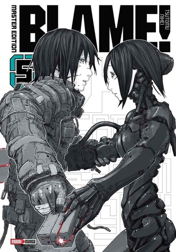 [9786076343937] Blame! 5